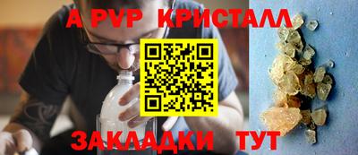 MDMA Изобильный