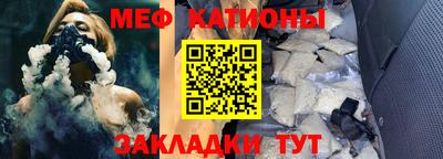 ПСИЛОЦИБИНОВЫЕ ГРИБЫ Ипатово