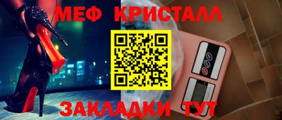 ПСИЛОЦИБИНОВЫЕ ГРИБЫ Ипатово