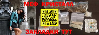 MDMA Изобильный
