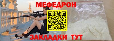 ПСИЛОЦИБИНОВЫЕ ГРИБЫ Ипатово