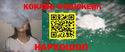 ПСИЛОЦИБИНОВЫЕ ГРИБЫ Ипатово