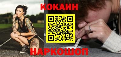 ПСИЛОЦИБИНОВЫЕ ГРИБЫ Ипатово