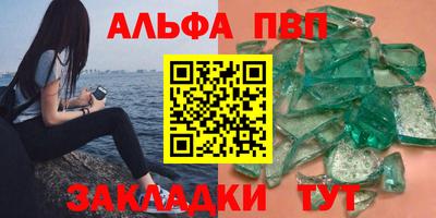 MDMA Изобильный