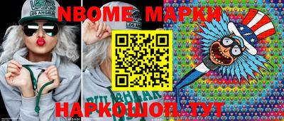 MDMA Изобильный
