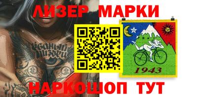 мяу мяу кристалл Ирбит