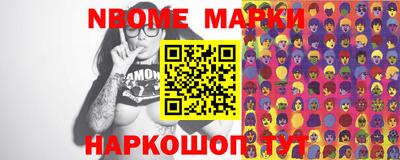 ПСИЛОЦИБИНОВЫЕ ГРИБЫ Ипатово