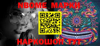 MDMA Изобильный