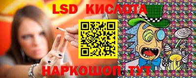 ПСИЛОЦИБИНОВЫЕ ГРИБЫ Ипатово