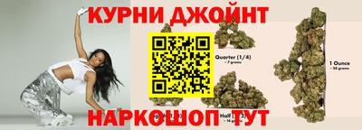 мяу мяу кристалл Ирбит