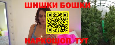 ПСИЛОЦИБИНОВЫЕ ГРИБЫ Ипатово
