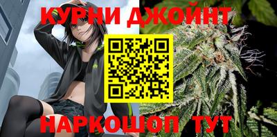 мяу мяу кристалл Ирбит