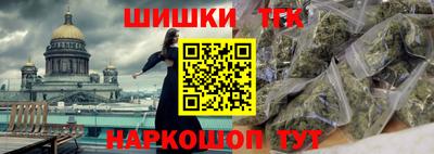 мяу мяу кристалл Ирбит