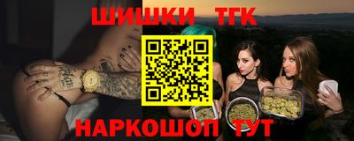 ПСИЛОЦИБИНОВЫЕ ГРИБЫ Ипатово