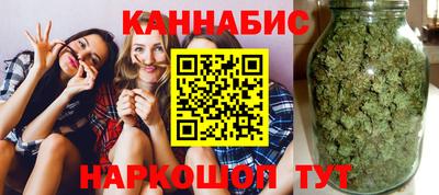 мяу мяу кристалл Ирбит