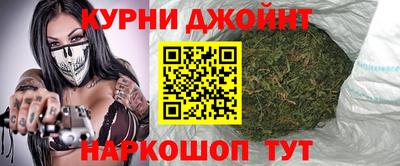 мяу мяу кристалл Ирбит