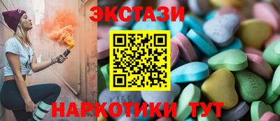 MDMA Изобильный