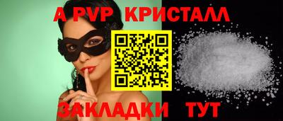 MDMA Изобильный
