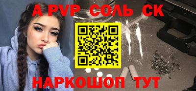 MDMA Изобильный
