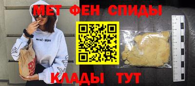 MDMA Изобильный