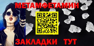 MDMA Изобильный