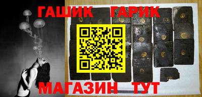 мяу мяу кристалл Ирбит