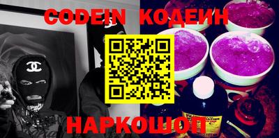 MDMA Изобильный