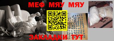 ПСИЛОЦИБИНОВЫЕ ГРИБЫ Ипатово
