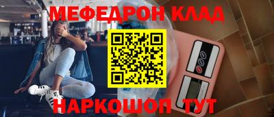 ПСИЛОЦИБИНОВЫЕ ГРИБЫ Ипатово