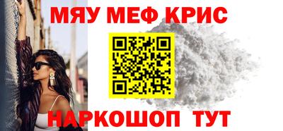 ПСИЛОЦИБИНОВЫЕ ГРИБЫ Ипатово