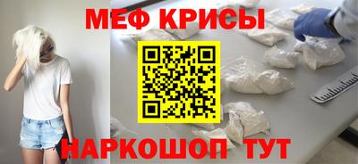 MDMA Изобильный
